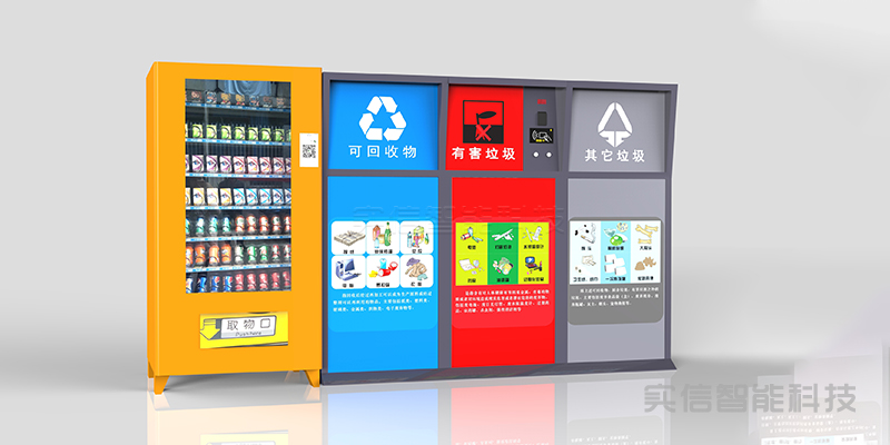 深度解析：垃圾分类房建设运营的核心问题与答案